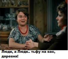 Известные фразы серийных убийц из фильмов