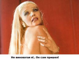 Известные фразы серийных убийц из фильмов