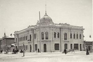 Дом Зельмановича, ныне детская музыкальная школа №1