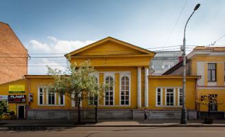 Здание Благородного собрания.