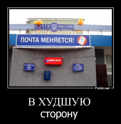 Крепостные 80 lvl