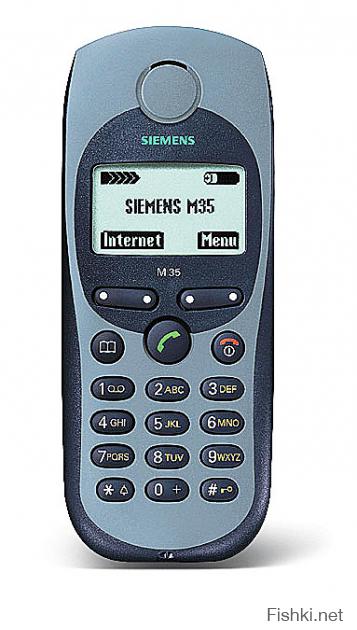 Вот кстати телефон Легенда - htc,,,но шикарный аппарат в свое время был siemens m35