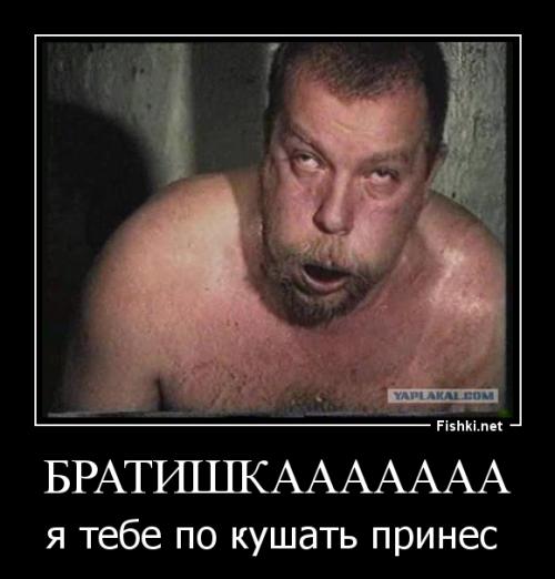 Зелёный слоник