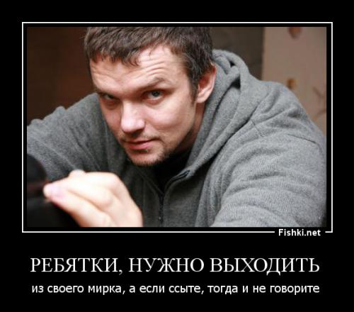 Зелёный слоник