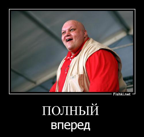 Что означает FUCK