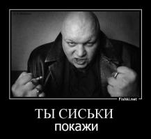 фото девушек