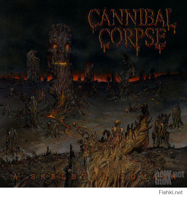 Cannibal Corpse - A Skeletal Domain (2014)(новый альбом, так где-то месяц назад вышал)