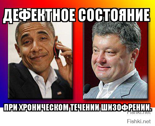 Фото больных шизофренией