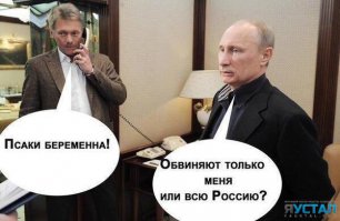 небольшая подборка) немного боянисто правда)