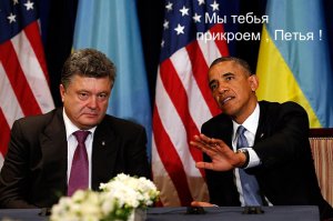 Жители Донецка, потерявшие жилье, вынуждены жить в бомбоубежищах