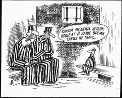 6 летняя девочка украла 133000 долларов 