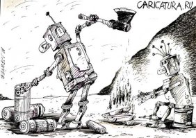 С роботом - шахматистом можно сыграть например - это я о практическом применении А тут соревнование технологий . Смотрится эффектно .