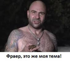 Как разрезать веревку голыми руками