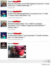 а было же недавно на фишках: 
:)