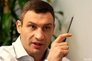 Каждый сходит с ума по своему 