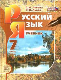 Судя по твоей убогой орфографии ты и сам школьник (6-7 класс). Вот только ты не можешь сделать такой поступок, как этот мальчик. Только гадить в интернете научился. Вымой свой грязный рот и учи русский язык.