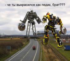 10 самых больших механизмов в мире