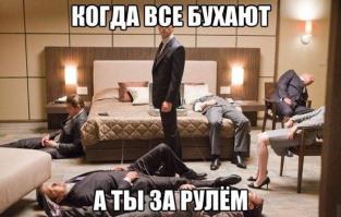 Фишкина солянка за 25.11.2014 