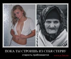 Звезды «Красотки»: 25 лет спустя