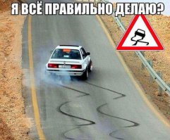 22 неожиданных дорожных знака