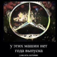 Пять раритетных Мерседесов в идеальном состоянии