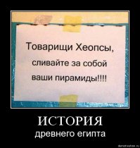 20 самых убедительных объявлений