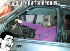 25 примеров гениального ремонта автомобиля своими руками 