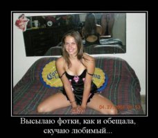 Зазеркалье!