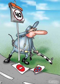 Согласен! Пример: в июне 2013 года в Ярославской области ехал вне н/п со скоростью 90 км/ч, дорога пустая, вдоль дороги поля, видимость прекрасная... Пришло письмо счастья - оказывается там было ограничение 40 км/ч! Как, почему, непонятно!!!