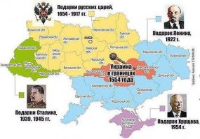 Да. Крым был отдан украине хрущевым Н.С. из политсоображений.