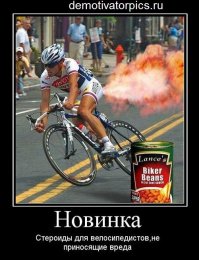 Подарки, которые приведут в восторг любого, у кого есть велосипед