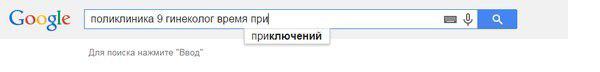 Смешные комментарии из социальных сетей 14.10.14