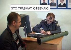 Смешные комментарии из социальных сетей 14.10.14