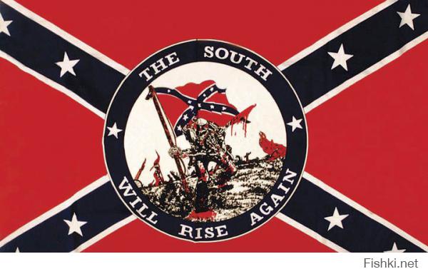 the south will rise again