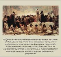 скоро и у нас так будет ))