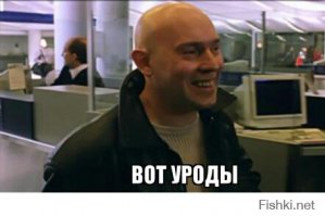 Улыбнитесь, вы арестованы!