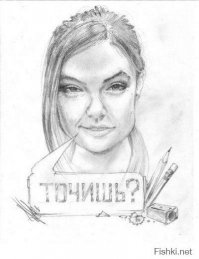 Женщины в форме