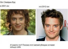 ну хоть с одним все ясно!