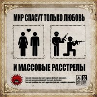 Современный учебник биологии