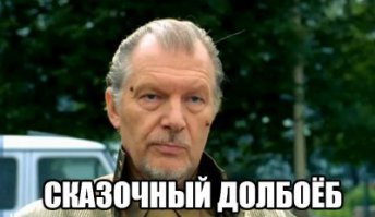 Подборка автоприколов. Часть 222