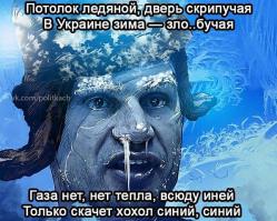 Одесские милиционеры отказались кричать «Слава Украине!»