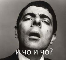 Девушки цепляют парней