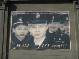 Хорошо сохранились пацаны!