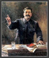 Расстрелять товарища ГАИшника продавшего ей права