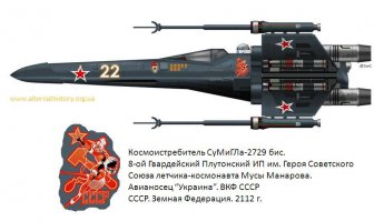 Сперва "Юный техник" был... Интереесный...