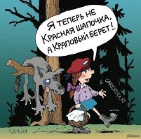 Зимние учения южнокорейского спецназа