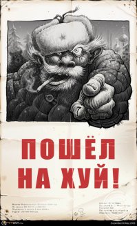 Тест-драйв БМП-3