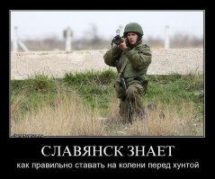 ВЫСОТА 307,9.СТАЛИНГРАД ПОД САНЖАРОВКОЙ