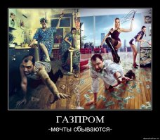 10 мест мира, где исполняются желания