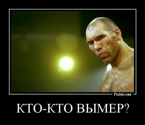 Пятнадцать ответов на гипотетические вопросы